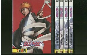 DVD BLEACH ブリーチ 尸魂界 潜入篇 全5巻 ※ケース無し発送 レンタル落ち ZP1293