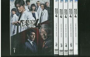 DVD 医龍4 坂口憲二 稲盛いずみ 小池徹平 全6巻 レンタル落ち ZR74