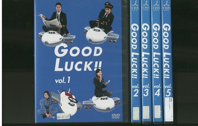 2024年最新】Yahoo!オークション -good luck!! dvdの中古品・新品・未