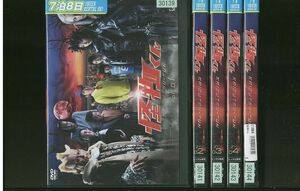 DVD 怪物くん 大野智 松岡昌宏 全5巻 レンタル落ち ZR136