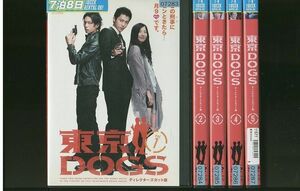 DVD 東京DOGS 小栗旬 水嶋ヒロ 全5巻 ※ケース無し発送 レンタル落ち ZR524