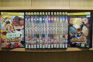 DVD イナズマイレブン 1〜17巻セット(未完) ※ケース無し発送 レンタル落ち ZQ536