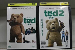 DVD テッド + テッド2　2本セット ted マーク・ウォールバーグ ※ケース無し発送 レンタル落ち Z4T872f