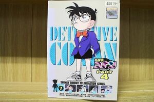 DVD 名探偵コナン Part4 全7巻 ※ケース無し発送 レンタル落ち ZQ601