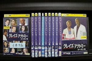 DVD グレイズ・アナトミー シーズン6　1〜12巻(6巻欠品) 計11本set ※ケース無し発送 レンタル落ち Z2A463