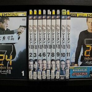 DVD 24 TWENTY FOUR シーズン7 1〜12巻(5巻欠品) 計11本set ※ケース無し発送 レンタル落ち Z2A320の画像1