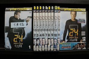 DVD 24 TWENTY FOUR シーズン7 1〜12巻(5巻欠品) 計11本set ※ケース無し発送 レンタル落ち Z2A320