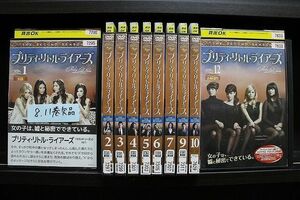 DVD プリティ・リトル・ライアーズ シーズン2　1〜12巻(8、11巻欠品) 計10本set ※ケース無し発送 レンタル落ち Z2A394