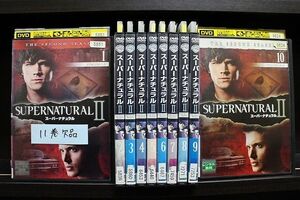 DVD SUPERNATURAL スーパーナチュラル II セカンドシーズン 1〜10巻(11巻欠品) 計10本set ※ケース無し発送 レンタル落ち Z2A322