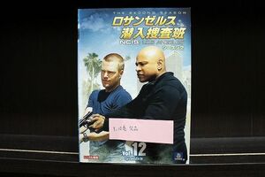 DVD ロサンゼルス潜入捜査班 シーズン2　1〜12巻 (9、10巻欠品) 計10本set ※ケース無し発送 レンタル落ち Z2A377