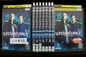 DVD SUPERNATURAL スーパーナチュラル V フィフスシーズン 1〜11巻(3、10巻欠品) 計9本set ※ケース無し発送 レンタル落ち Z2A325