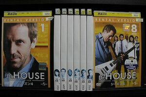 DVD Dr.HOUSE ドクターハウス シーズン4 全8巻 ※ジャケット難有 ※ケース無し発送 レンタル落ち Z2A490