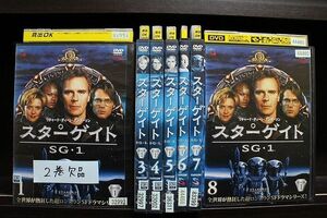 DVD スターゲイト SG-1 シーズン1　1〜8巻(2巻欠品) 計7本set ※ケース無し発送 レンタル落ち Z2A369