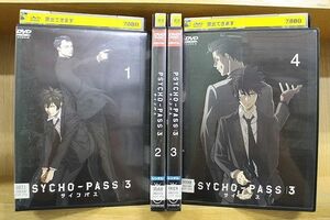 DVD PSYCHO-PASS サイコパス 3 全4巻 ※ケース無し発送 レンタル落ち ZQ655