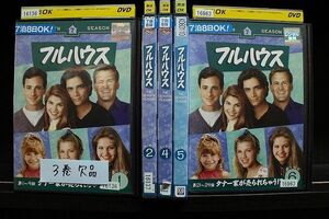 DVD フルハウス セブンス シーズン7　1〜6巻(3巻欠品) 計5本set ※ケース無し発送 レンタル落ち Z2A351