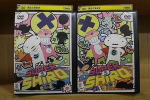 DVD SUPER SHIRO スーパーシロ 全2巻 クレヨンしんちゃん ※ケース無し発送 レンタル落ち ZQ680