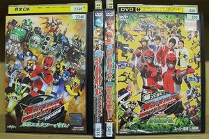 DVD 特命戦隊ゴーバスターズ ライジングニューヒーロー 東京エネタワーを守れ! 他 計4本セット ※ケース無し発送 レンタル落ち ZD1477