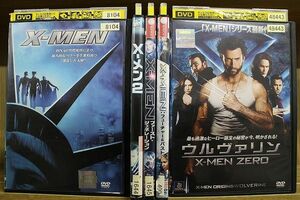 DVD X-MEN ウルヴァリン シリーズ 計5本セット ※ケース無し発送 レンタル落ち Z3T5153