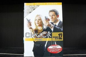 DVD CHUCK チャック フォース シーズン 4 全12巻 ※ケース無し発送 レンタル落ち Z3D715