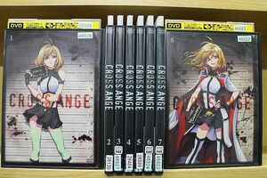 DVD クロスアンジュ 天使と竜の輪舞 全8巻 ※ケース無し発送 レンタル落ち ZG1172