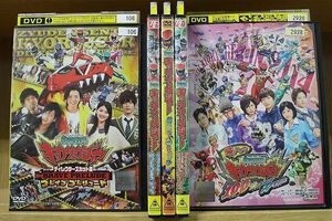 DVD HERO CLUB 獣電戦隊キョウリュウジャー 全2巻 + ブレイブ プレリュード 他 計5本set ※ケース無し発送 レンタル落ち ZAA223