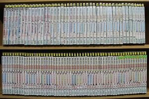 DVD 東野・岡村の旅猿 プライベートでごめんなさい… シリーズ18まで + SP 計103本セット レンタル落ち ※ケース無し発送 ZH659