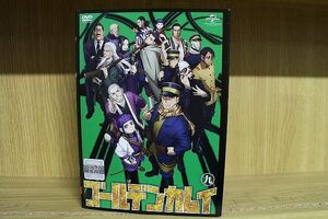 DVD ゴールデンカムイ 1〜9巻セット(未完) ※ケース無し発送 レンタル落ち ZH1835