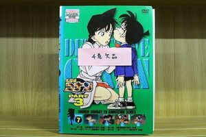 DVD 名探偵コナン PART3 1〜7巻(4巻欠品) 計6本set ※ケース無し発送 レンタル落ち ZN1114