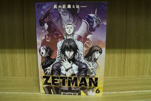 DVD ZETMAN 全6巻 ※ケース無し発送 レンタル落ち ZJ1285