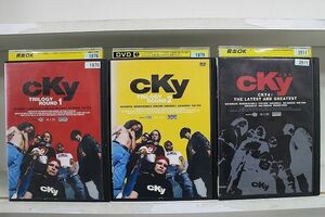 DVD CKY ラウンド 1、2、THE LATESTAND GREATEST 全3巻 ※ケース無し発送 レンタル落ち Z4T803