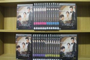 DVD 3度結婚する女 全29巻 ※ケース無し発送 レンタル落ち ZII299
