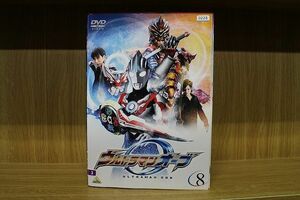 DVD ウルトラマンオーブ 全8巻 ※ケース無し発送 レンタル落ち ZKK640