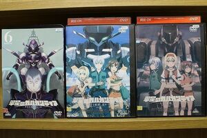 DVD 翠星のガルガンティア 全6巻 + OVA めぐる航路、遥か 前編・後編 計8本set ※ケース無し発送 レンタル落ち ZKK876