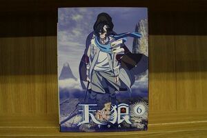 DVD 天狼 Sirius the Jaeger 全6巻 レンタル落ち ZL2557