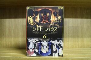 DVD シャドーハウス 全6巻 ※ケース無し発送 レンタル落ち ZL3429