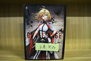 DVD CROSS ANGE クロスアンジュ 1〜8巻(2巻欠品) 計7本セット ※ケース無し発送 レンタル落ち ZL3816