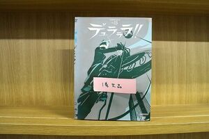 DVD デュラララ!! 2〜13巻(1巻欠品) 計12本セット ※ケース無し発送 レンタル落ち ZN1032