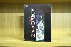 DVD BLOOD+ ブラッドプラス 全13巻 ※ケース無し発送 レンタル落ち ZN1088