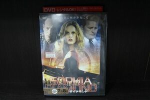 DVD ソルジャーズオブフューリー レンタル落ち LLL03494