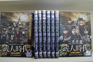 DVD 武人時代 全79巻 ソ・インソク キム・フンギ ※ケース無し発送 レンタル落ち Z3C1474b