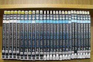 DVD リゾーリ&アイルズ シーズン1〜4 全27巻 ※ジャケット難あり ※ケース無し発送 レンタル落ち Z3N157