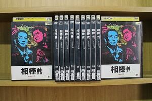 DVD 相棒 season 4 全11巻 ※ケース無し発送 レンタル落ち ZN3