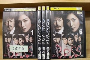 DVD BOSS 2nd SEASON 1〜6巻(2巻欠品) 計5本set ※ケース無し発送 レンタル落ち ZN245