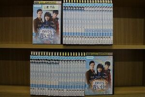 DVD それでも青い日に 2〜43巻(1巻欠品) 42本セット ※ケース無し発送 レンタル落ち Z3O135