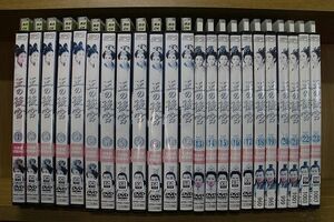 DVD 王の後宮 全23巻 ※ジャケット難あり ※ケース無し発送 レンタル落ち Z3O5