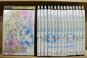 DVD ドキドキ!プリキュア 全16巻 ※ケース無し発送 レンタル落ち ZN723