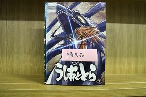 DVD うしおととら 1〜13巻(2巻欠品) 計12本セット ※ケース無し発送 レンタル落ち ZN940