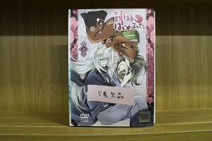 DVD 神様はじめました 1〜7巻(5巻欠品) 計6本セット ※ケース無し発送 レンタル落ち ZN964