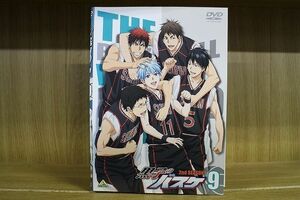 DVD 黒子のバスケ 2nd SEASON 全9巻 ※ケース無し発送 レンタル落ち ZN991