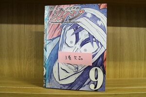 DVD 逆境無頼カイジ 1〜9巻(3巻欠品) 計8本セット ※ケース無し発送 レンタル落ち ZN957